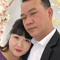 Hoàng Thị Loan